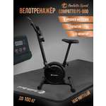 Велотренажёр магнитный Perfetto Sport Compatto PS-800