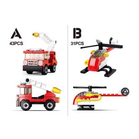 Миниконструктор SLUBAN Пожарные M38-B0593