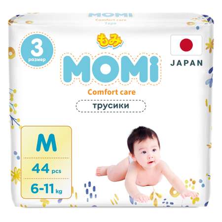 Подгузники-трусики Momi comfort care M 6-11 кг 44 шт