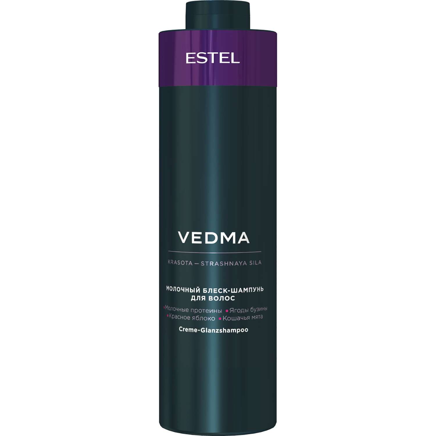 Шампунь Estel Professional VEDMA для блеска волос молочный 1000 мл - фото 1