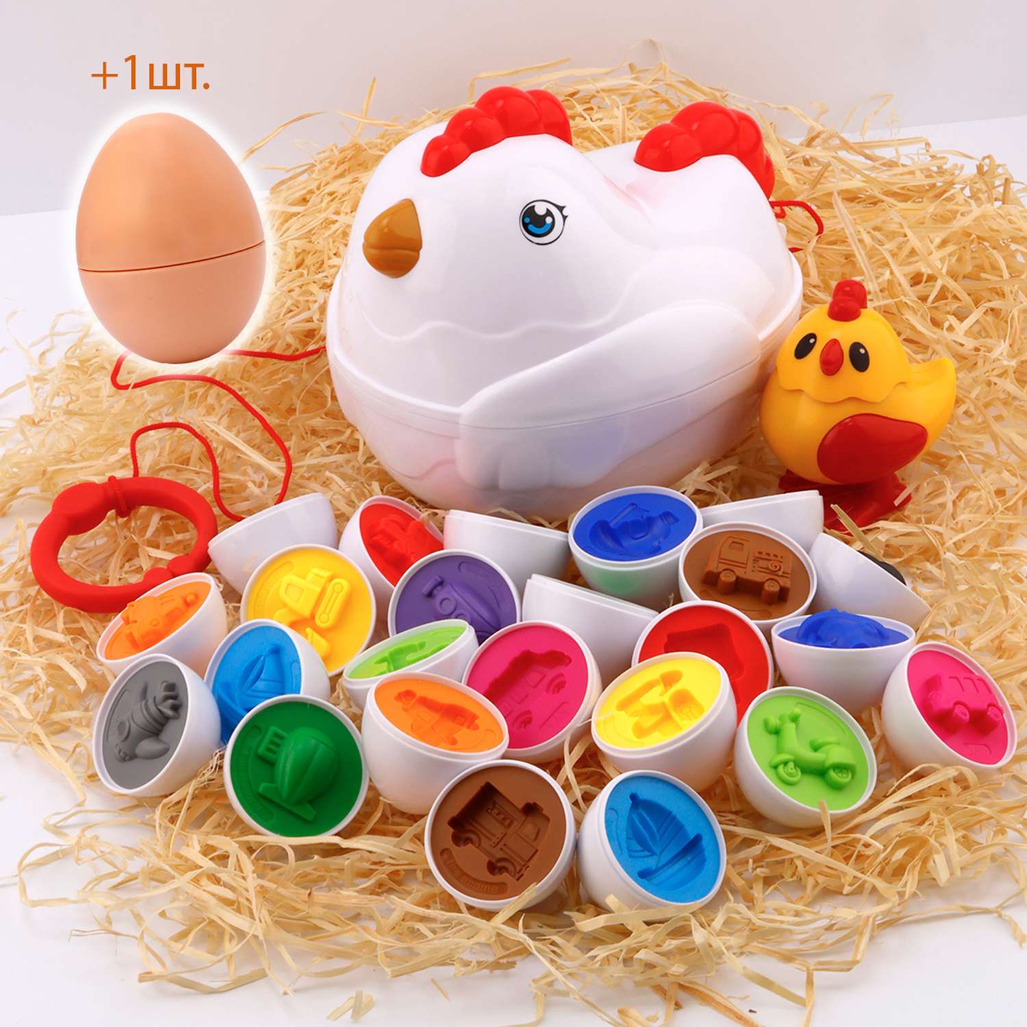 Сортер яйца в курочке S+S развивающая игрушка для малышей - фото 1