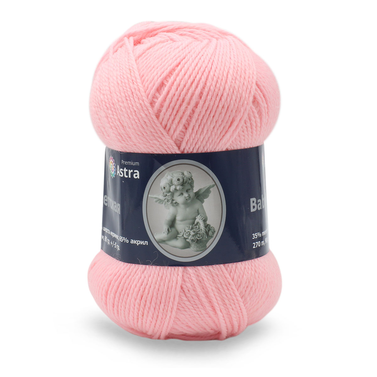 Пряжа для вязания Astra Premium детская из акрила и шерсти для детских вещей 90 гр 270 м 055 св.розовый 3 мотка - фото 3