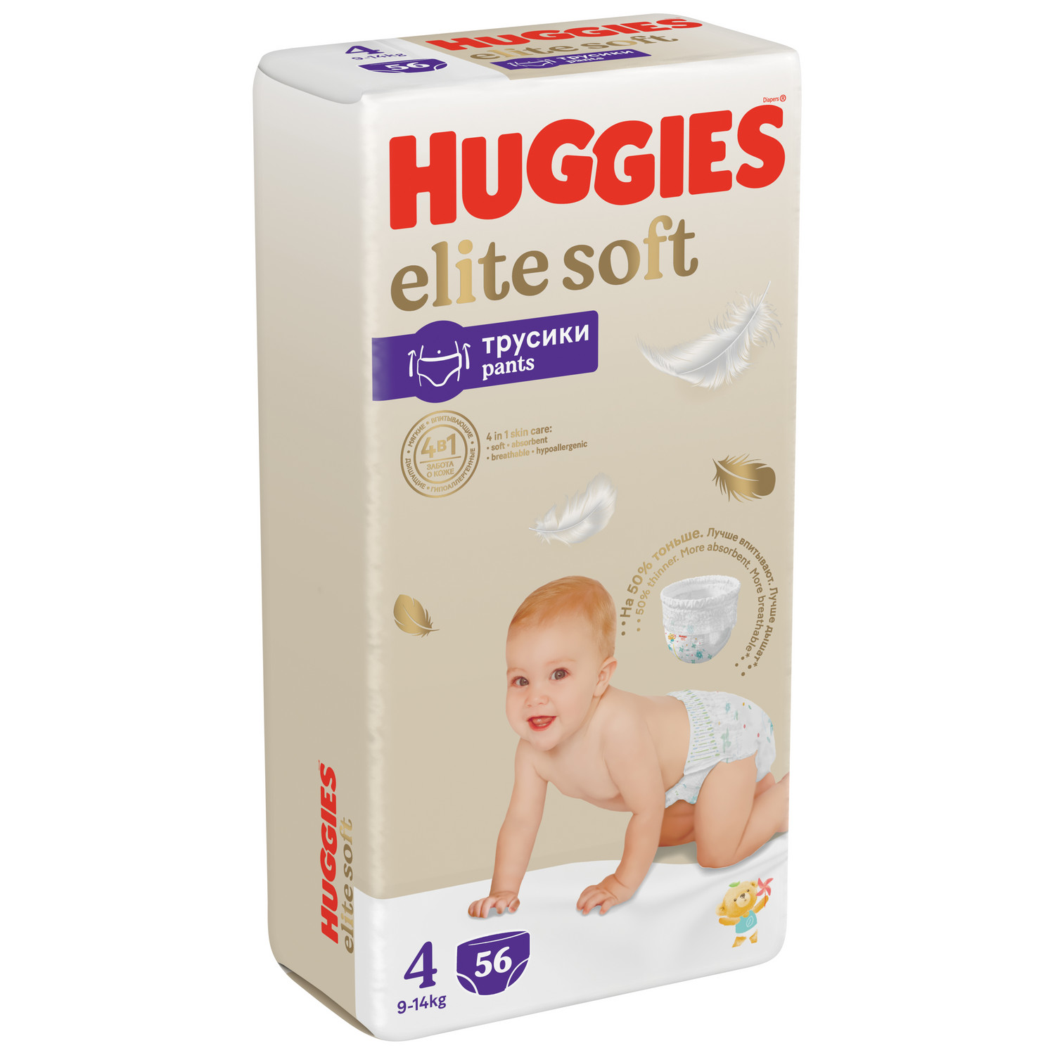 Подгузники-трусики Huggies Elite Soft 4 9-14кг 56шт - фото 2