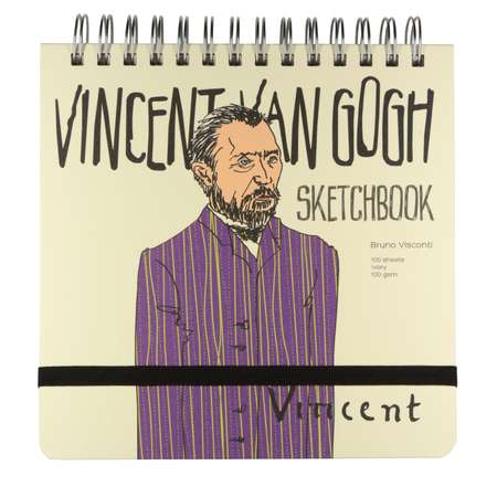 Скетчбук Bruno Visconti 200х200 мм 100 листов бежевый 100 г на гребне вид 3