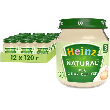 Пюре Heinz хек с картошечкой 120г с 8месяцев