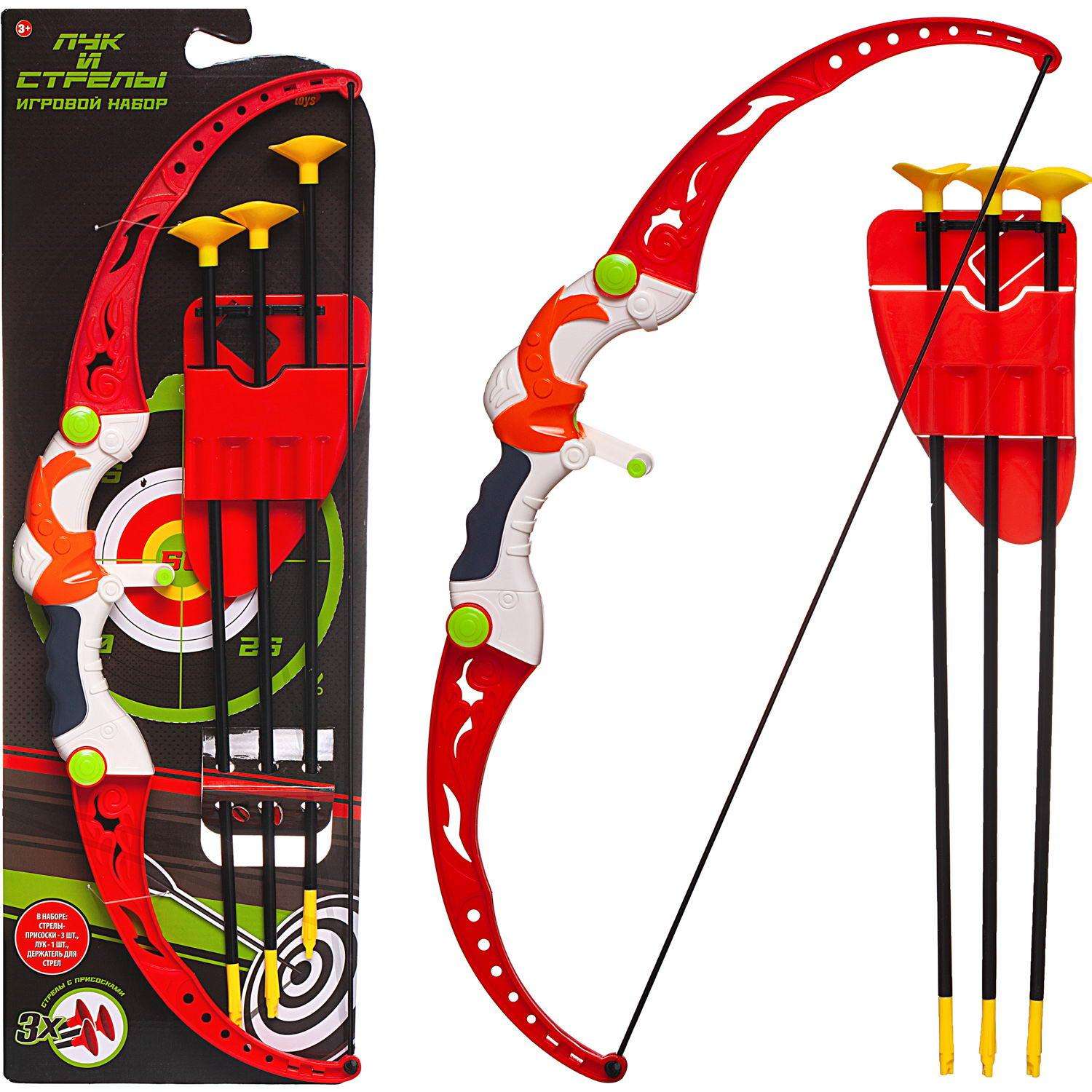 Игровой набор ABTOYS Лук 60см с 3 стрелами с присосками на держателе - фото 2