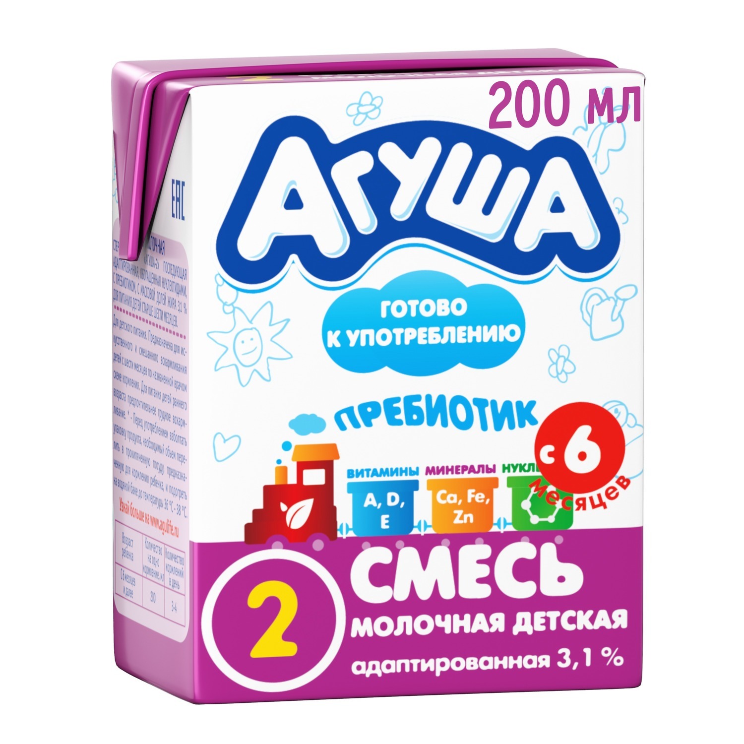 Смесь Агуша 2 сбалансированная стерилизованная 3.1% 0.2л с 6 месяцев - фото 3