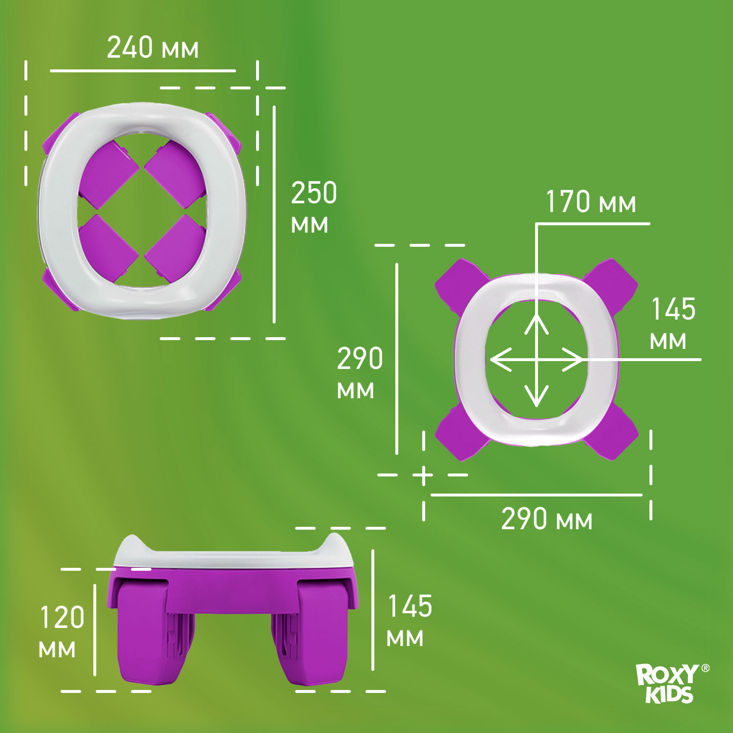 Горшок дорожный ROXY-KIDS складной и насадка на унитаз HandyPotty с тремя пакетами цвет сиреневый - фото 11