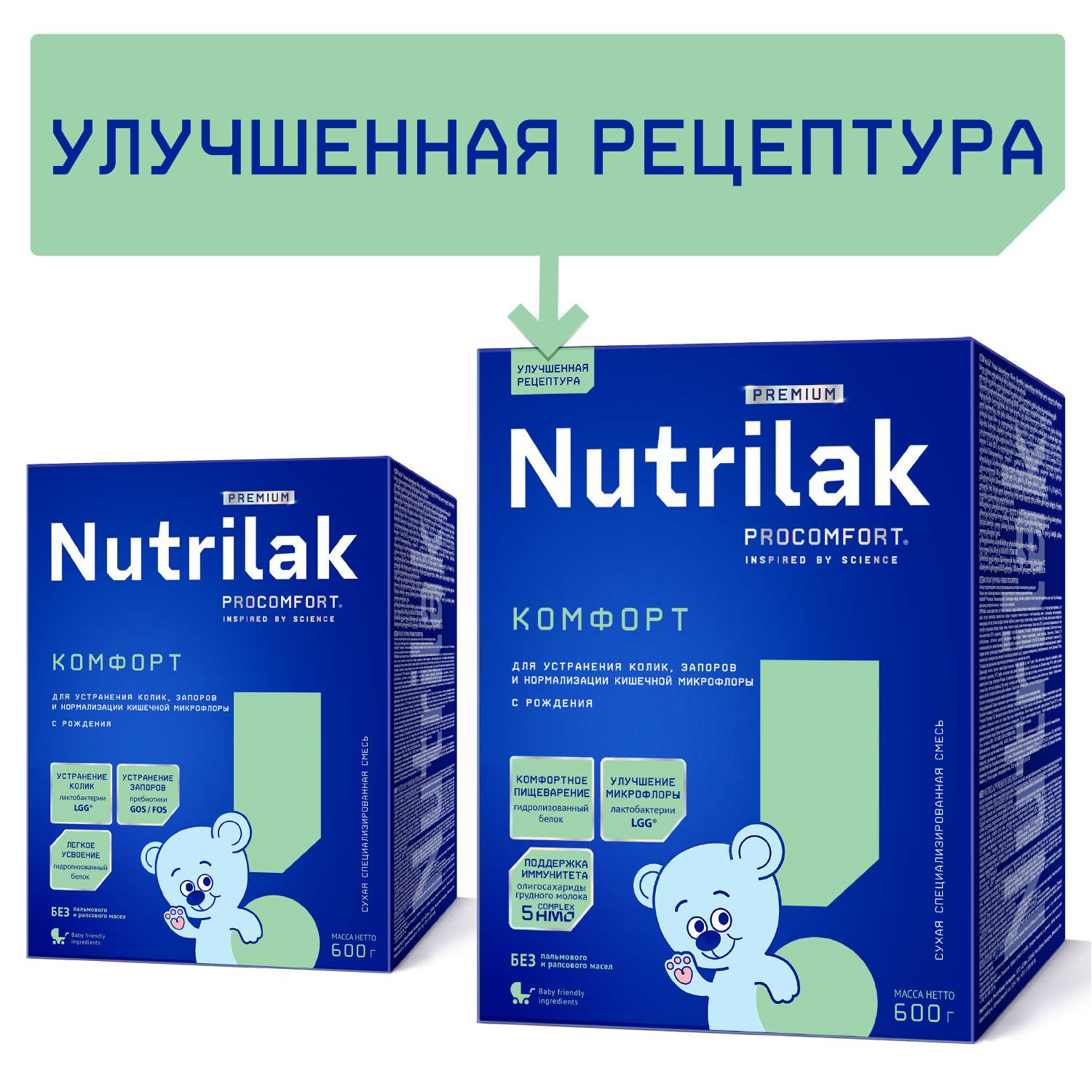 Cмесь сухая Nutrilak Premium Комфорт специализированная 600г с 0месяцев - фото 2