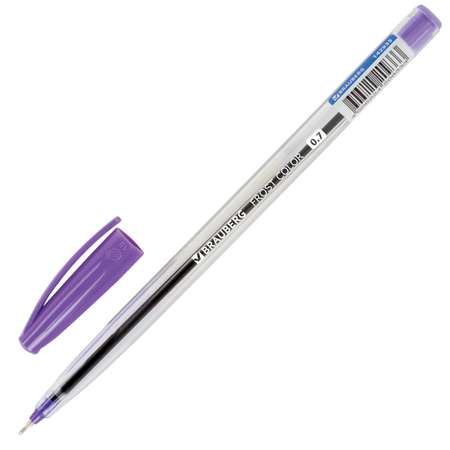Ручки шариковые Brauberg синие масляные набор 50 штук для школы