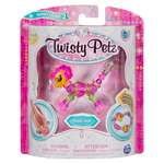 Набор Twisty Petz Фигурка-трансформер для создания браслетов Dandy Lion 6044770/20107628