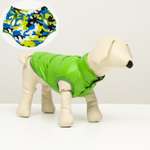 Куртка для собак Sima-Land двухсторонняя зелёная