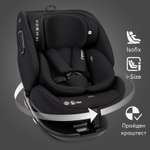 Автокресло Happy Baby Reex Black Isofix 0+/1/2/3 (0-36 кг)