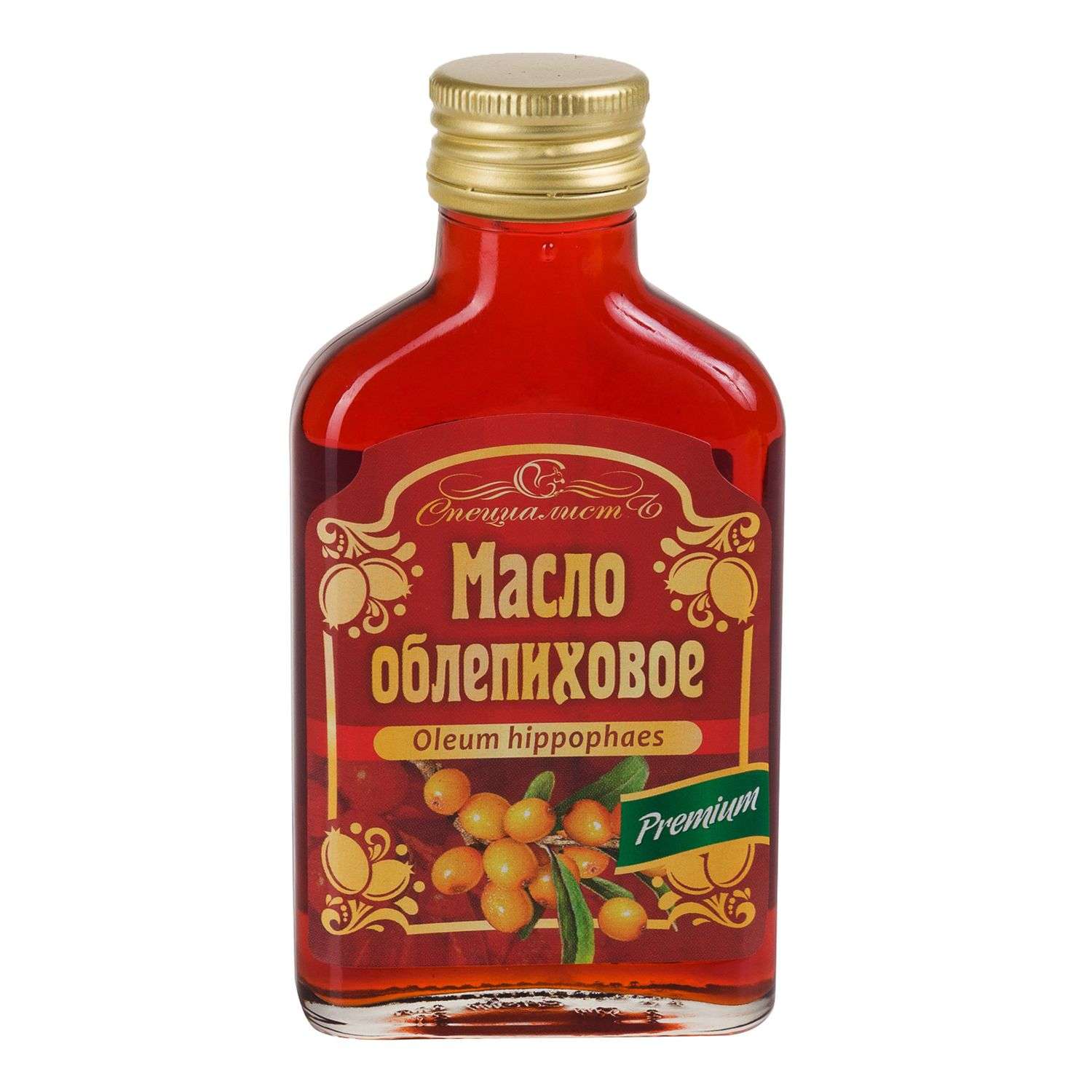 Алтайский маслозавод