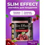 Фитококтейль FIT AND JOY Slim Effect Вишня для снижения веса 90 г