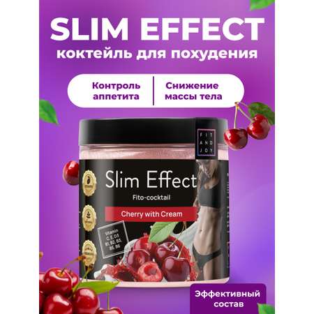 Фитококтейль FIT AND JOY Slim Effect Вишня для снижения веса 90 г