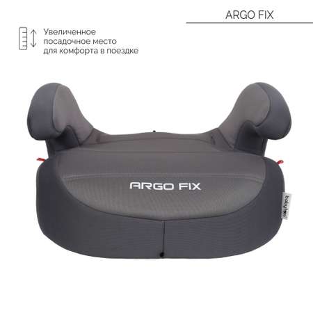 Автокресло Babyton Argo Fix Grey Isofix 3 (22-36 кг)