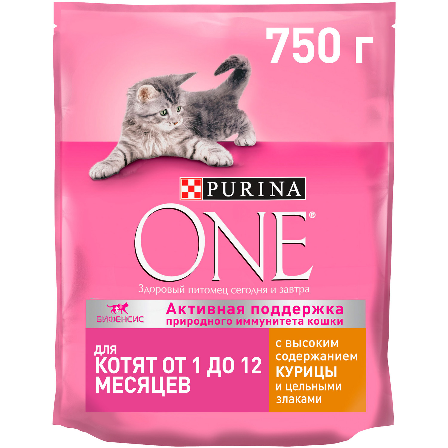 Сухой корм для кошек Purina One 0.75 кг курица (для беременных и кормящих, полнорационный) - фото 1