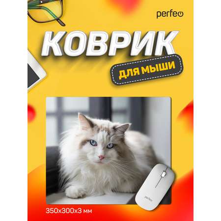 Коврик для мыши Perfeo Cat рисунок 1