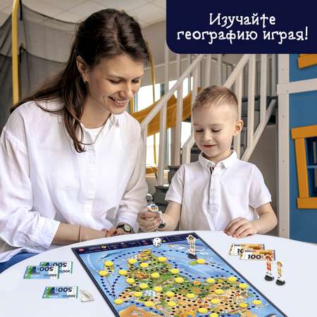 Настольная игра Лас Играс KIDS «Звезда Африки»