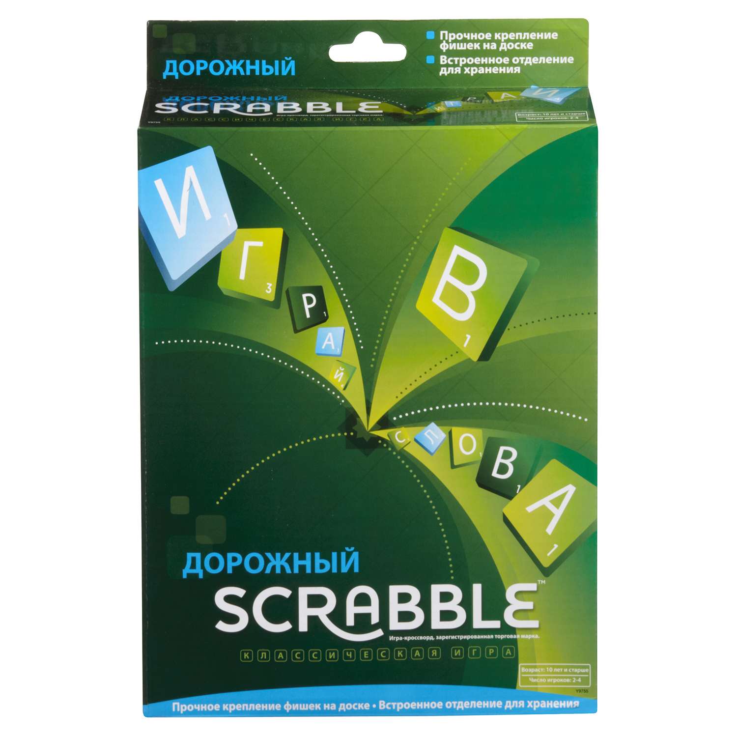 Игра настольная Scrabble Travel Y9755 - фото 1
