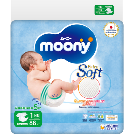 Подгузники Moony Extra Soft 1/NB до 5кг 88шт