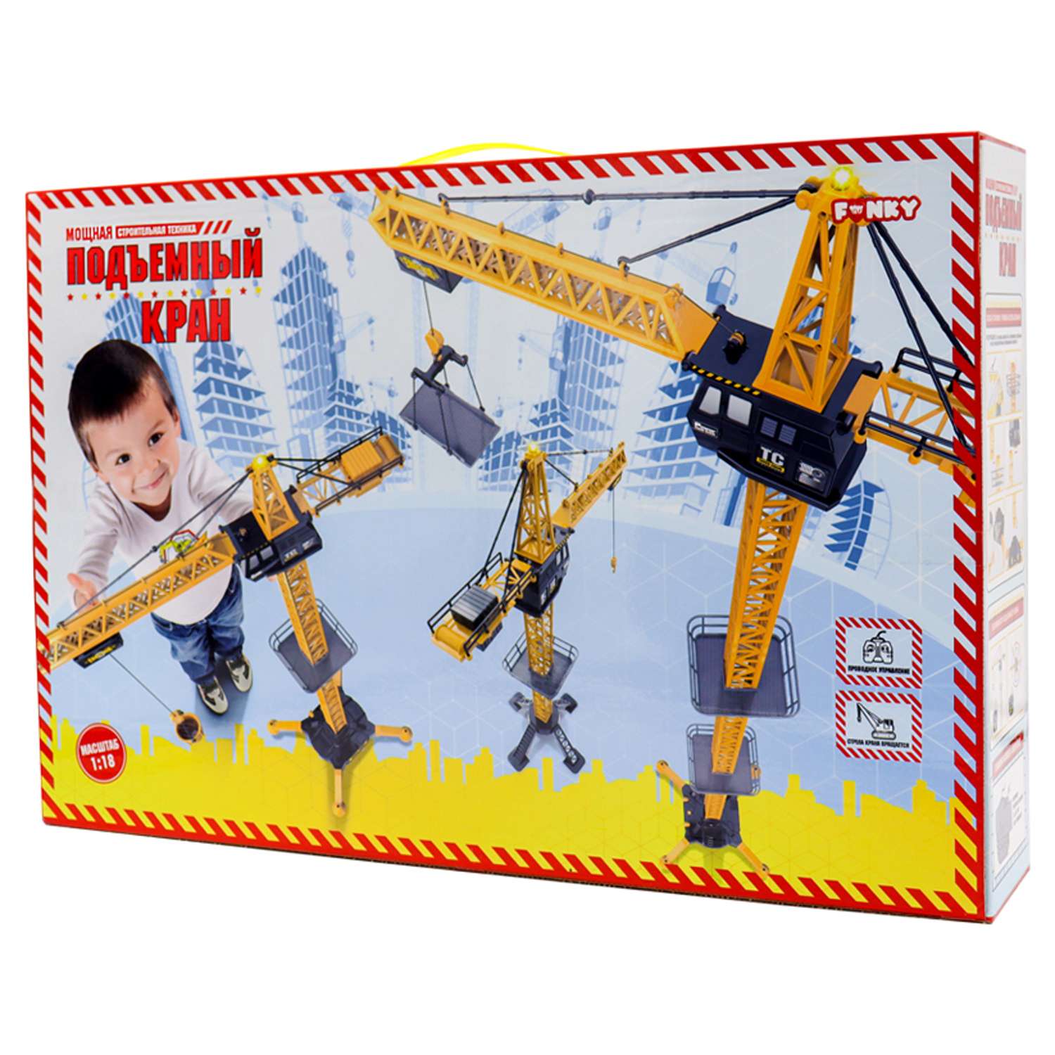 Подъемный кран Funky Toys 1:18 FT74878 - фото 7