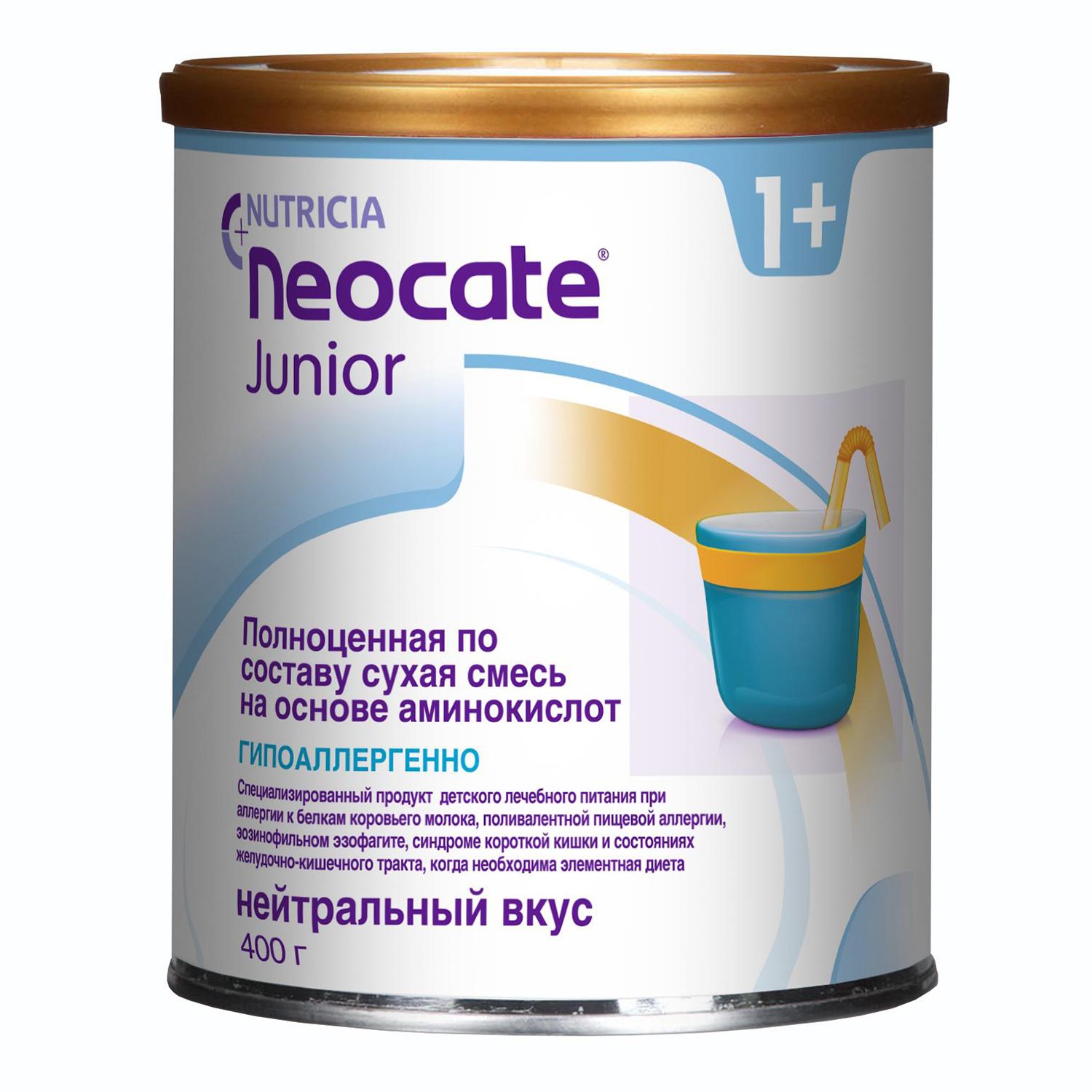 Смесь Nutricia Neocate Junior 400г c 12месяцев - фото 1