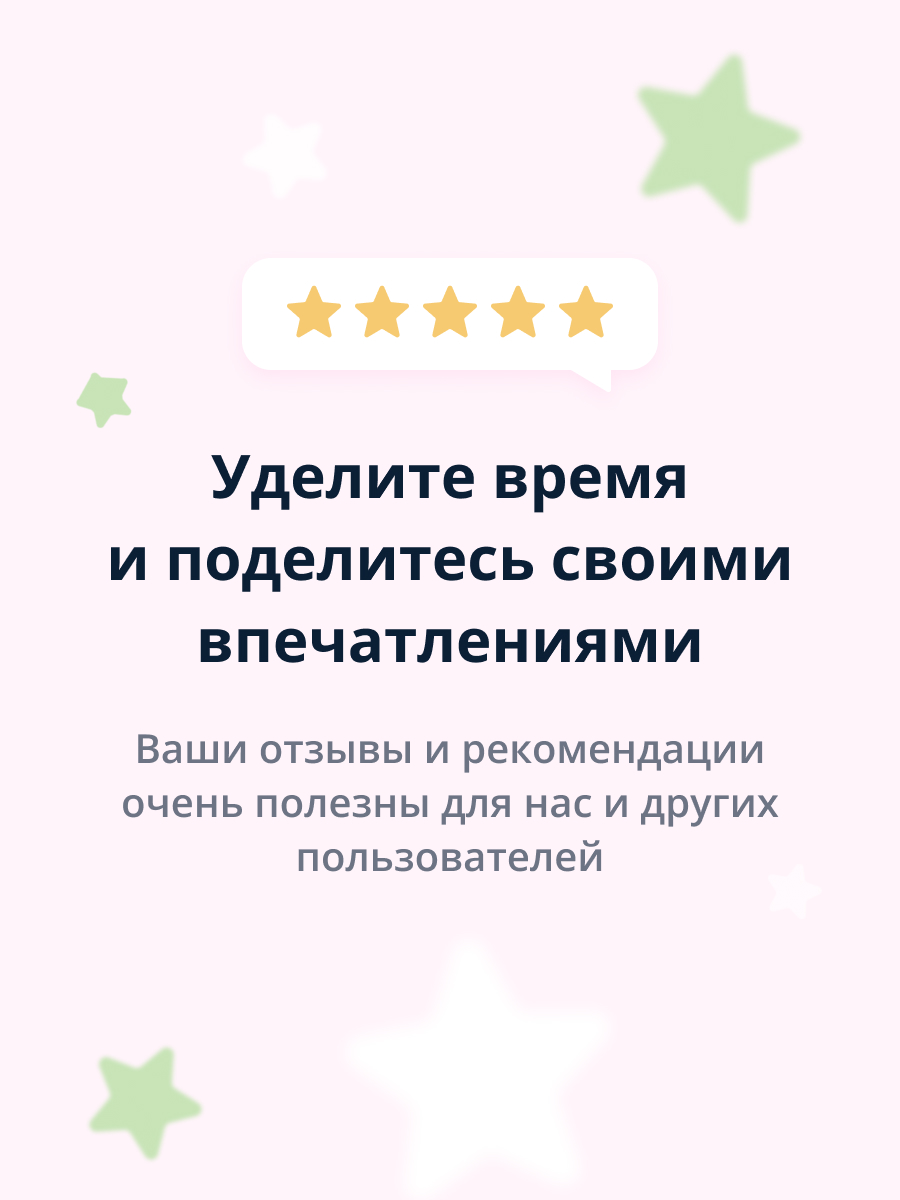 Маска-носочки для ног Pretty Skin отшелушивающая 40 мл - фото 6