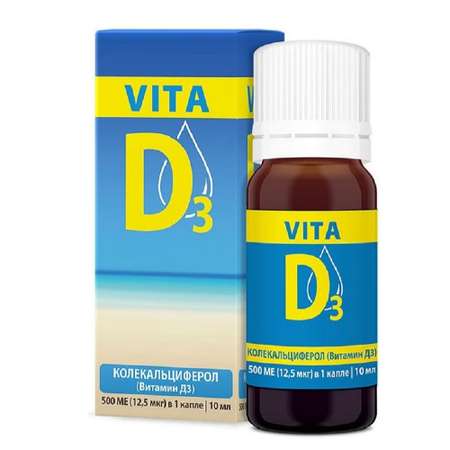 Витамин Д VITA D3 10 мл со вкусом аниса