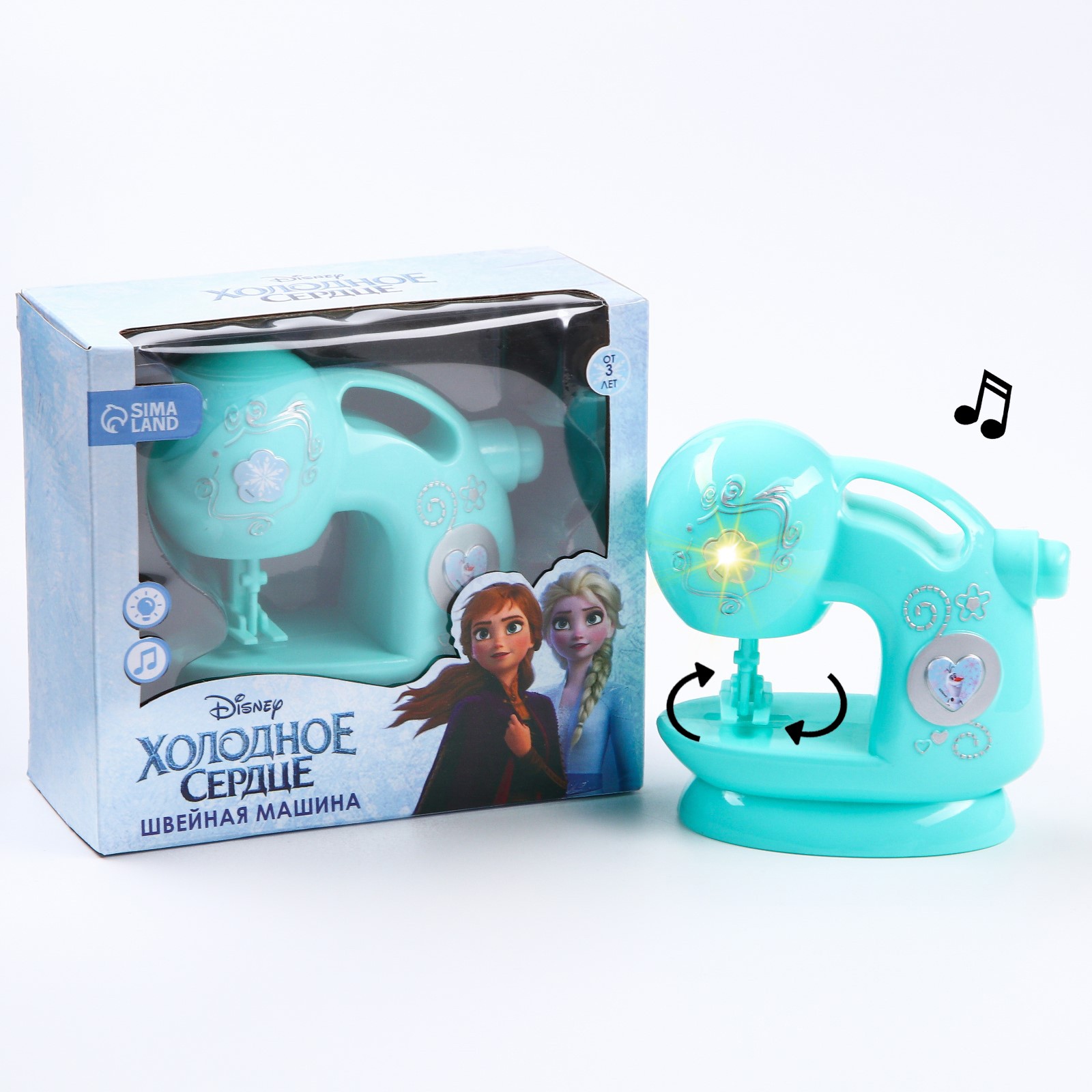 Швейная машина Disney «Холодное сердце.Frozen» 7508755