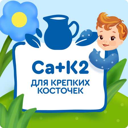 Творог Агуша черника-малина пауч 4.0% 80г с 6месяцев