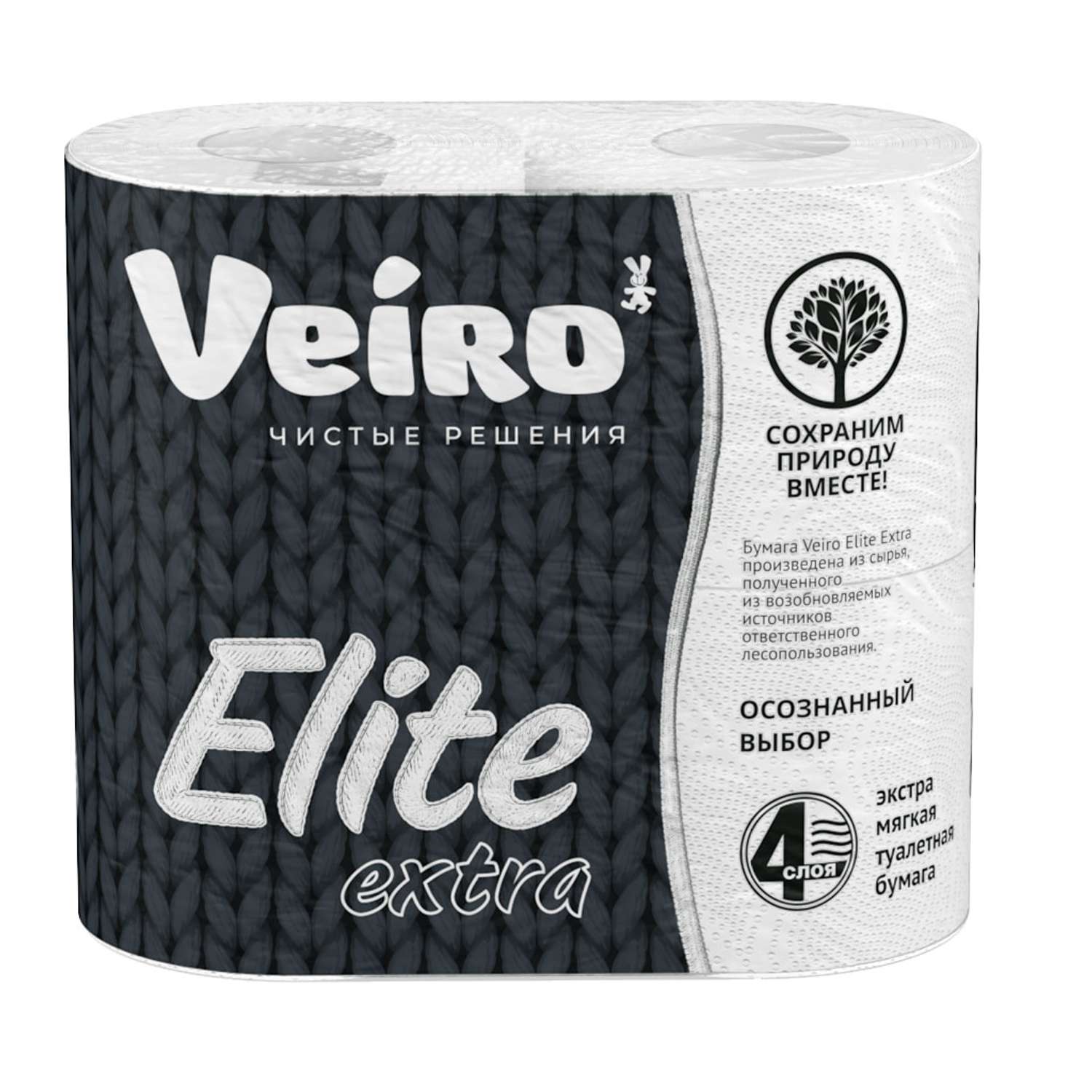 Туалетная бумага Veiro Elite Extra 4 слоя/4 рулона Белая/без аромата - фото 2