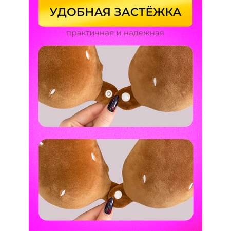 Подушка туристическая детская MINI-TOYS Мишка-бургер/ тёмно-коричневая