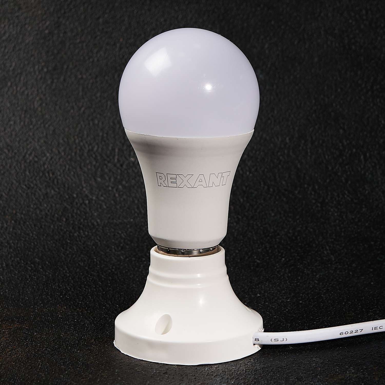 Лампа светодиодная REXANT E27 «Груша» 15.5Вт 1093Лм 2700K матовая колба 3 штуки в упаковке - фото 4