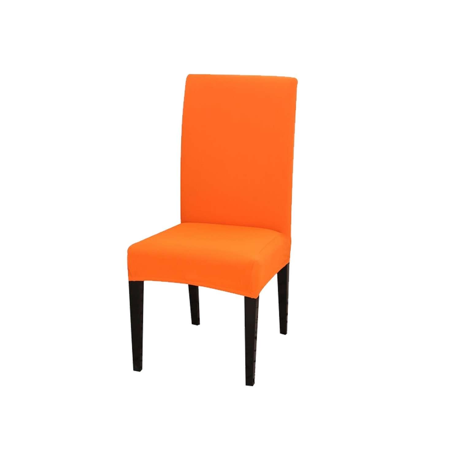Чехол на стул LuxAlto Коллекция Jersey оранжевый - фото 1