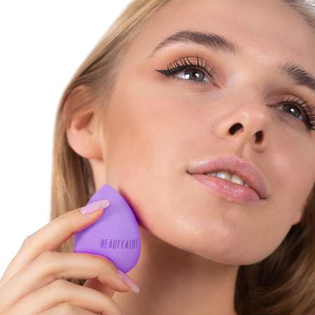 Спонжи для макияжа Beauty4Life фиолетовые 2 шт