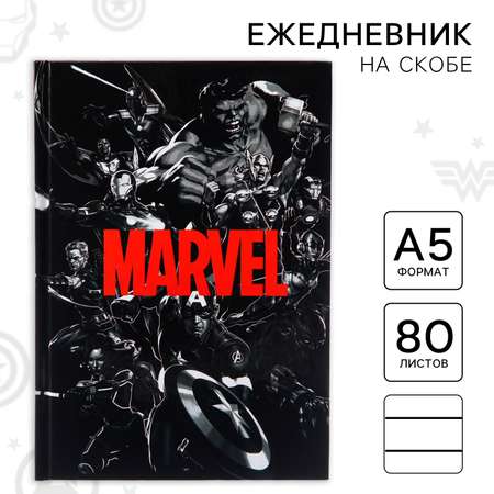 Ежедневник Marvel А5 80 листов Мстители