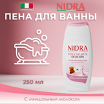 Пена-молочко для ванны Nidra с миндальным молоком деликатное 250мл