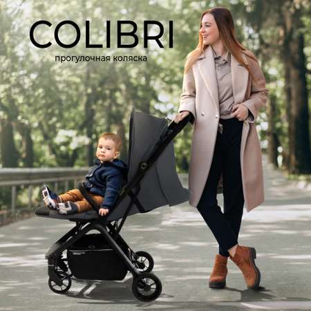 Коляска прогулочная Sweet Baby Colibri Grey