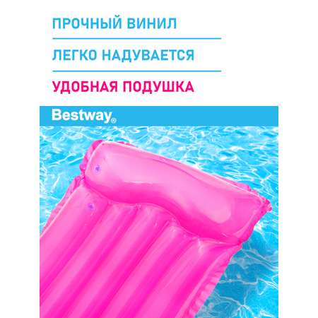 Матрас для плавания Bestway размер 183х76 см