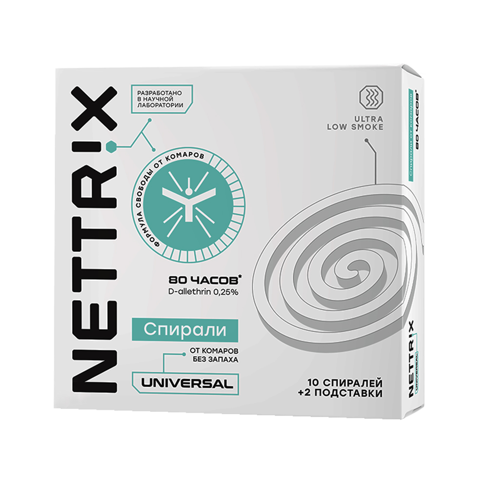 Спирали от комаров NETTRIX Universal купить по цене 365 ₽ в  интернет-магазине Детский мир