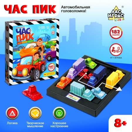 Настольная игра Лас Играс Час пик