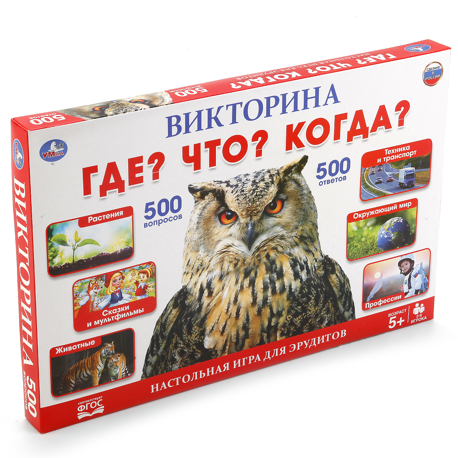 Игра настольная УМка ходилка викторина 500 вопросов Где Что Когда 230964 - фото 6