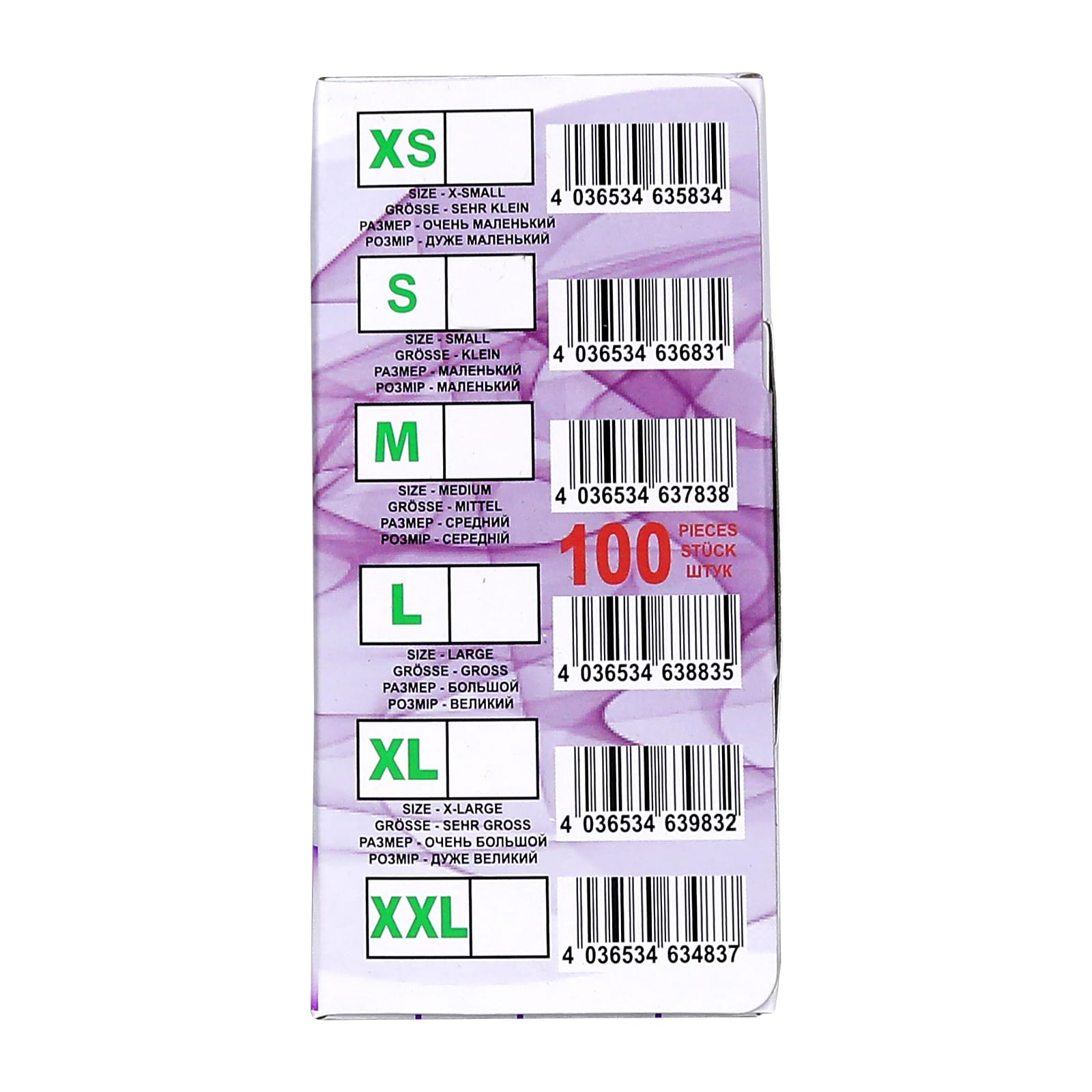 Перчатки SFM Hospital Products Виниловые размер L(8-9) 50 пар - фото 6