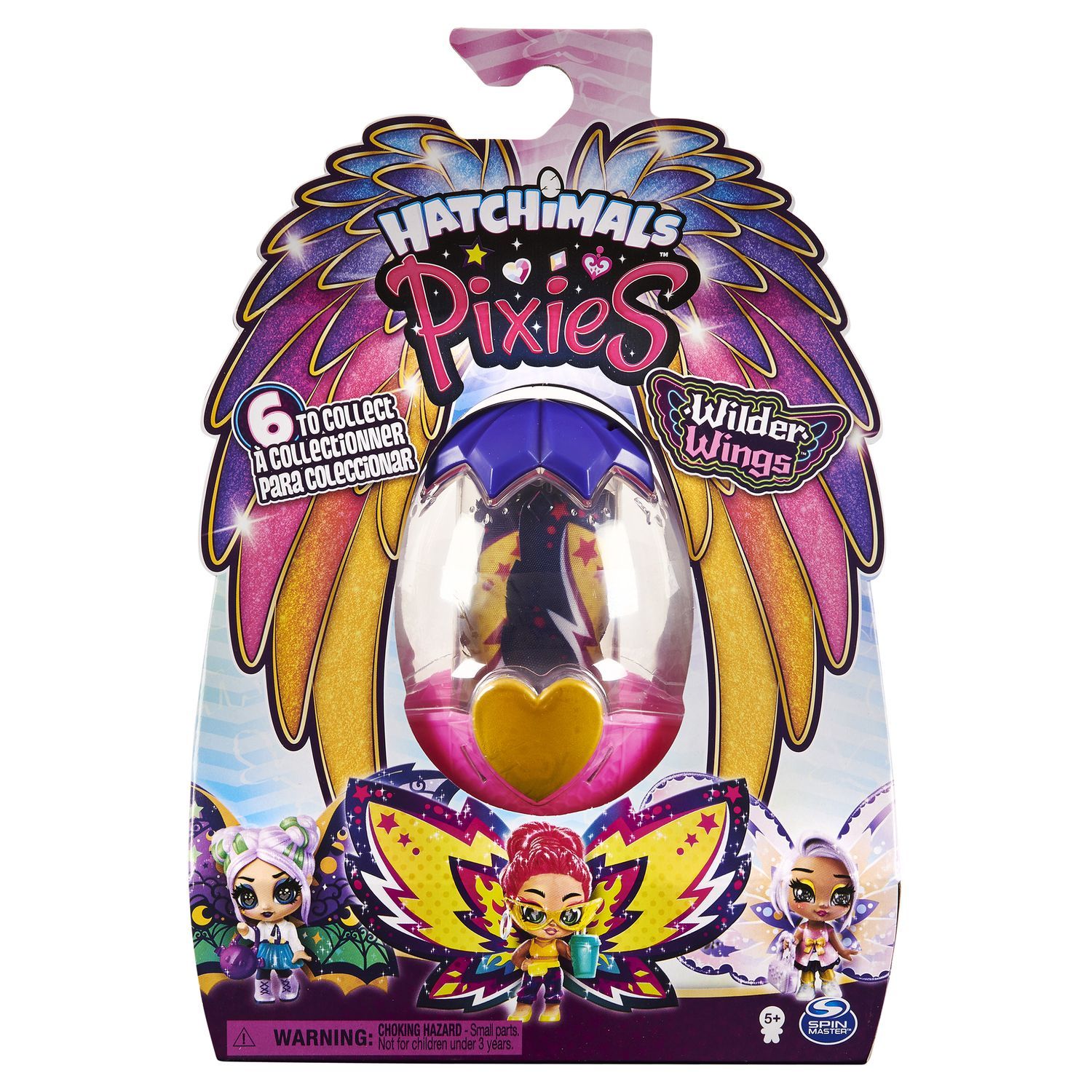 Фигурка Hatchimals - фото 5