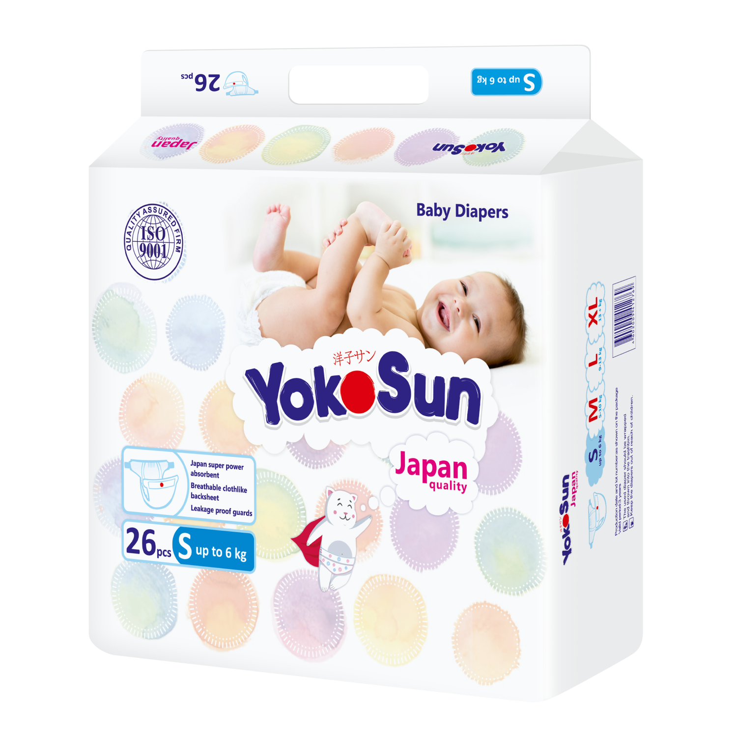 Подгузники YokoSun S до 6кг 26шт - фото 2