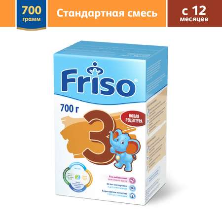 Смесь Friso 3 LockNutri 700г с 12месяцев