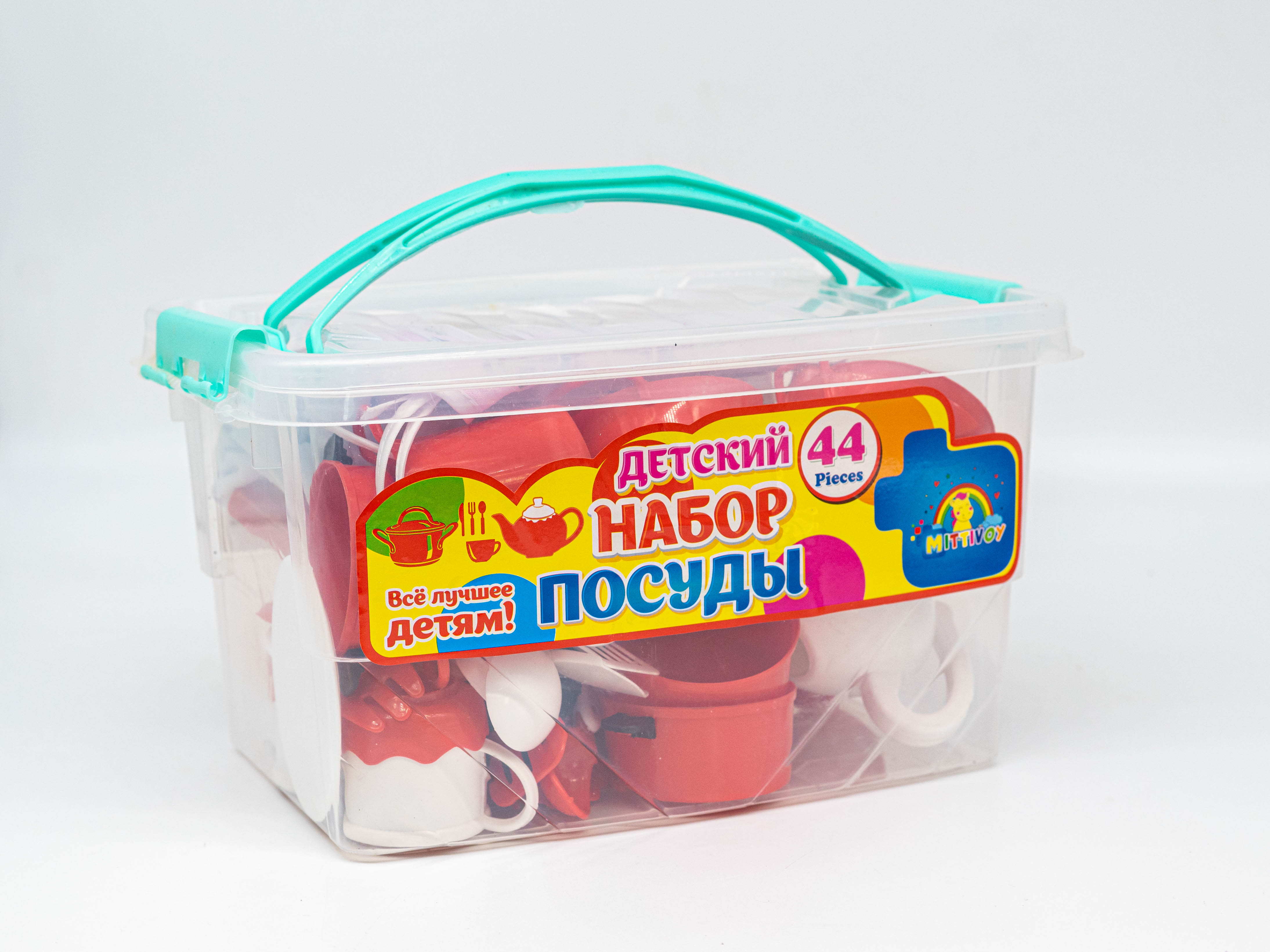 Набор игрушечной посуды TOY MIX Детский развивающий в пластиковом контейнере KMP 200 - фото 10