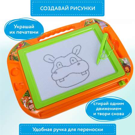 Доска для магнитного рисования Attivio